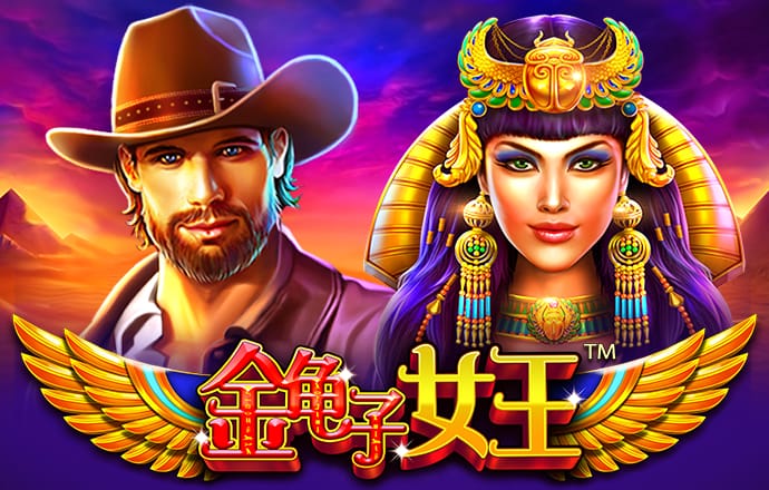 澳门神算子正版资料大全免费