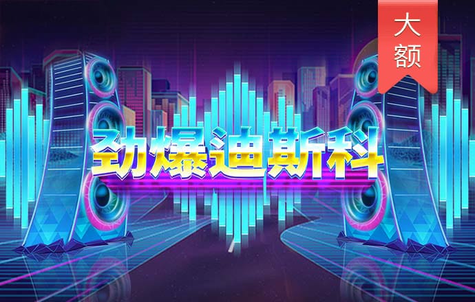 ku酷游手机网页版
